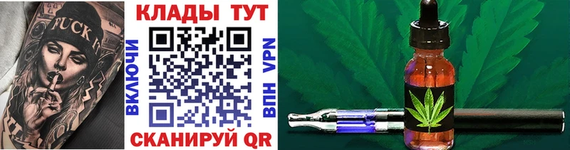 Где купить Карпинск АМФ  Марихуана  КОКАИН  ТГК  Меф мяу мяу  ГЕРОИН  hydra tor  А ПВП  Гашиш 