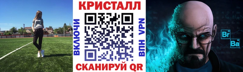 MEGA ТОР  где можно купить наркотик  Карпинск  АМФЕТАМИН 97% 