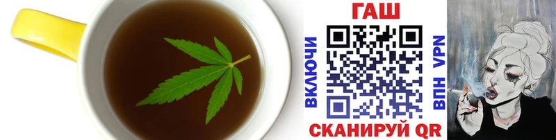 Печенье с ТГК конопля  Карпинск 