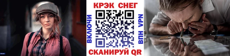 Кокаин 99%  Карпинск 