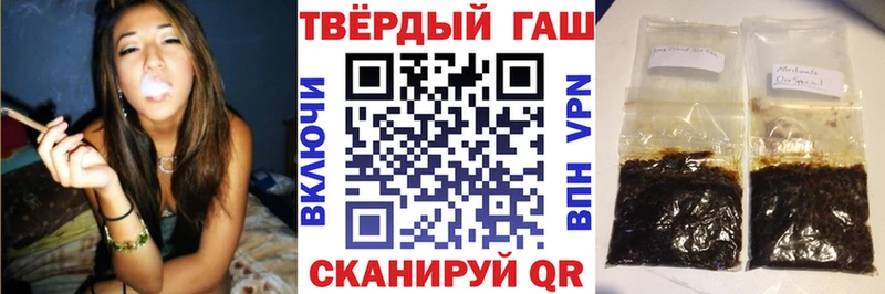 даркнет сайт  Карпинск  ГАШ ice o lator 
