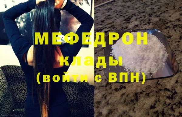 синтетический гашиш Кинешма