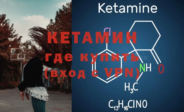 героин Киренск
