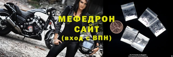 синтетический гашиш Кинешма
