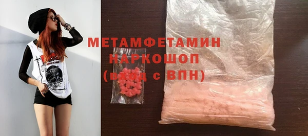 хмурый Киреевск