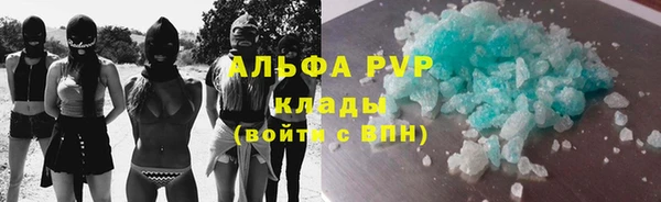синтетический гашиш Кинешма