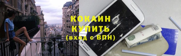 героин Киренск