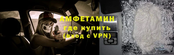 хмурый Киреевск