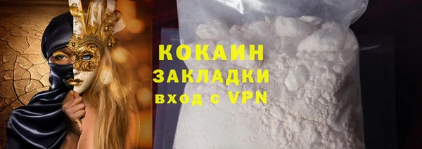 хмурый Киреевск