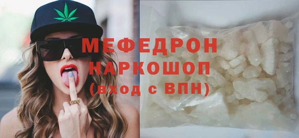 героин Киренск