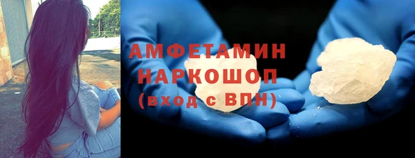синтетический гашиш Кинешма