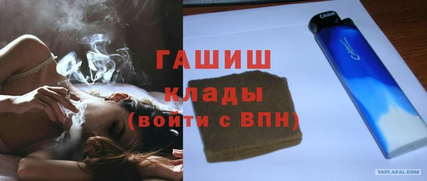 героин Киренск