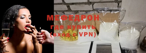 героин Киренск
