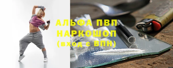 хмурый Киреевск