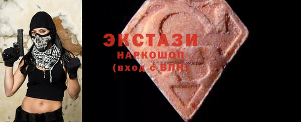героин Киренск