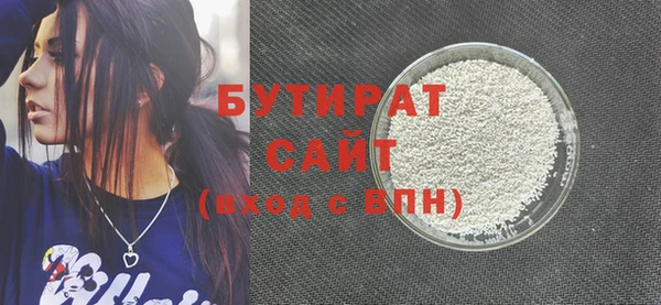 мескалин Карпинск