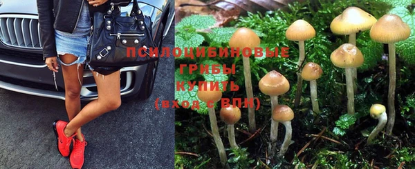 кокаин колумбия Касимов