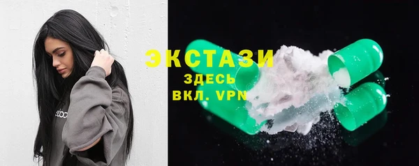 синтетический гашиш Кинешма
