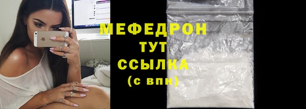 героин Киренск
