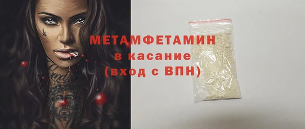 хмурый Киреевск