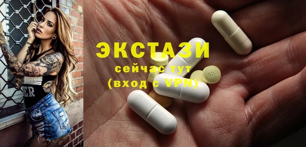 синтетический гашиш Кинешма