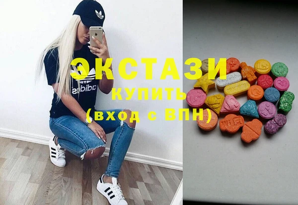 синтетический гашиш Кинешма