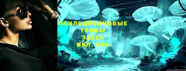 хмурый Киреевск