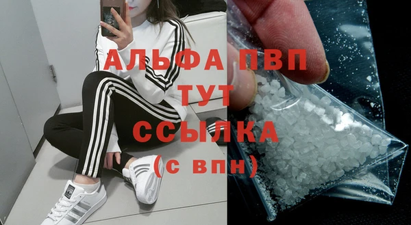 хмурый Киреевск