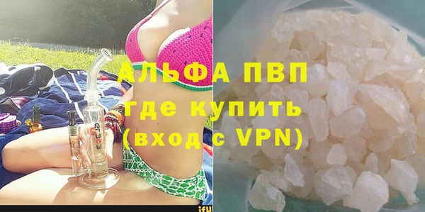 кокаин колумбия Касимов
