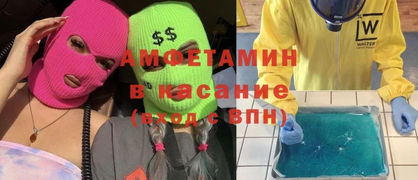 героин Киренск