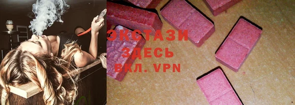 синтетический гашиш Кинешма