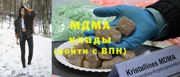 кокаин колумбия Касимов