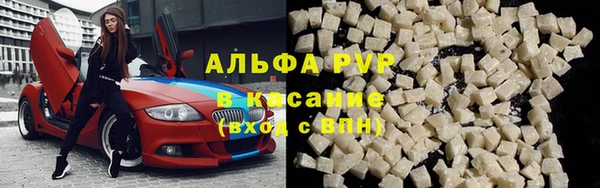 синтетический гашиш Кинешма