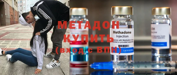 синтетический гашиш Кинешма