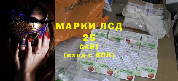 синтетический гашиш Кинешма