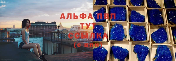 хмурый Киреевск