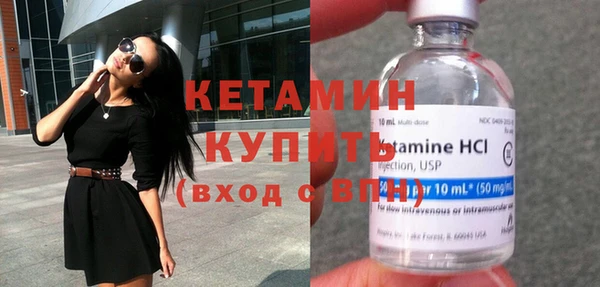 хмурый Киреевск