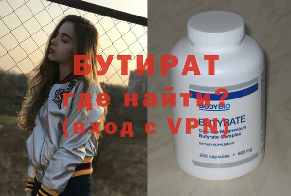 хмурый Киреевск