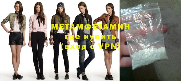 героин Киренск