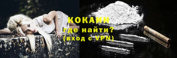 хмурый Киреевск