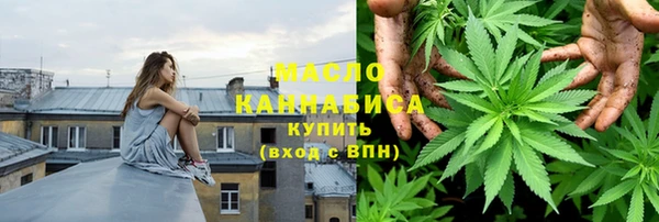 героин Киренск