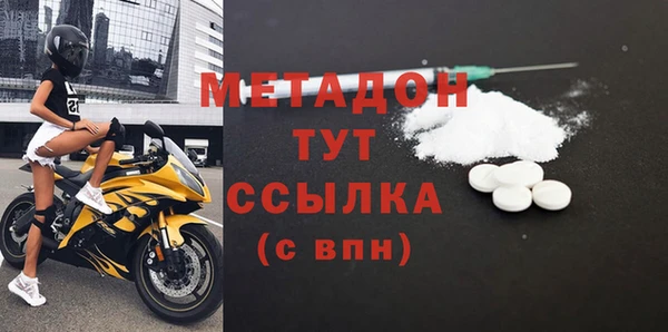 ГАЛЛЮЦИНОГЕННЫЕ ГРИБЫ Карталы