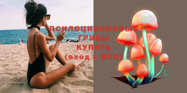 героин Киренск