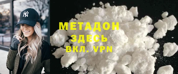 героин Киренск
