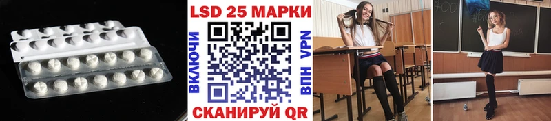 Лсд 25 экстази кислота  OMG как зайти  Карпинск 