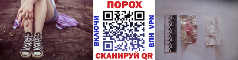 сколько стоит Карпинск МЕТАМФЕТАМИН кристалл