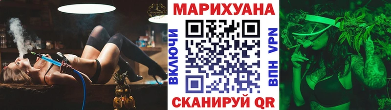 Шишки марихуана MAZAR  где купить наркоту  blacksprut вход  Карпинск 